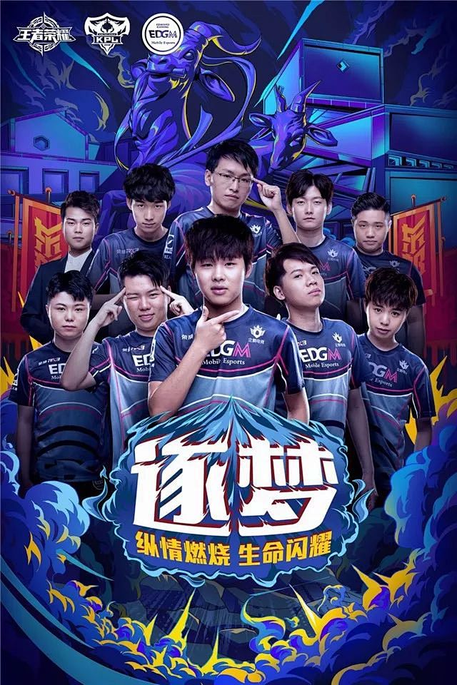影响了她们