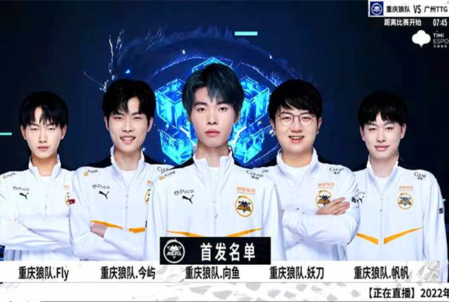 政府明确指
