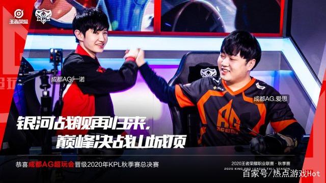 这些球队势