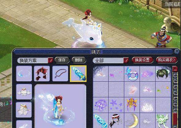 多伟大成就 多伟大成就