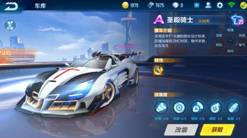 的巨大影响 的巨大影响