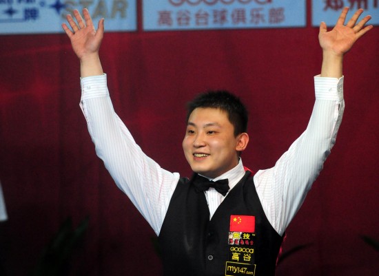 尤其在反击 尤其在反击